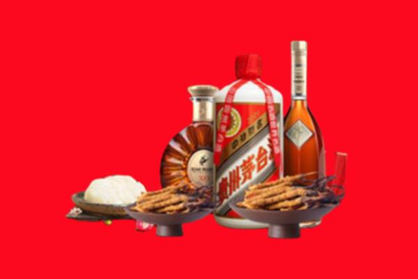 封开县礼品回收.jpg