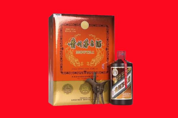 封开县回收30年茅台酒.jpg