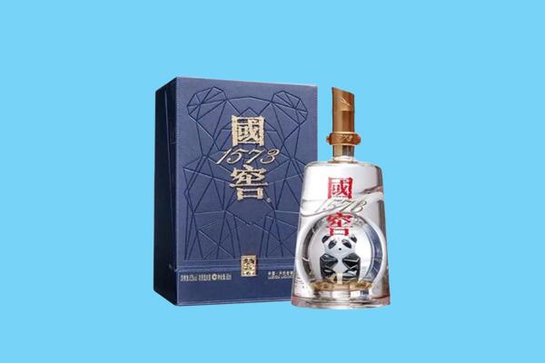 封开县回收国窖1573