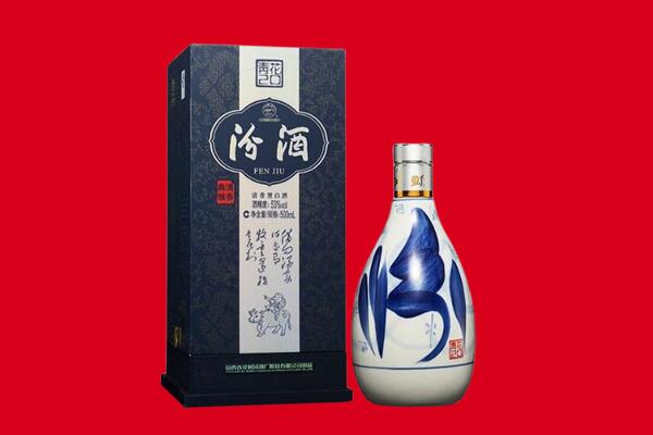 封开县30年茅台酒周边回收