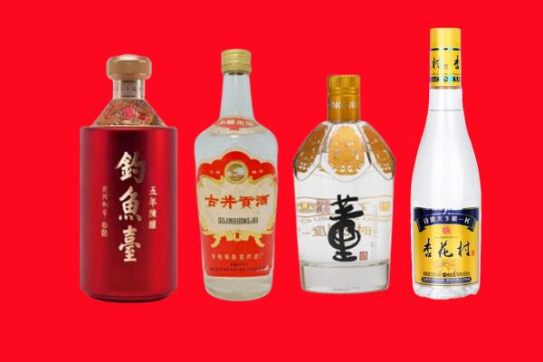 封开县回收老酒.jpg